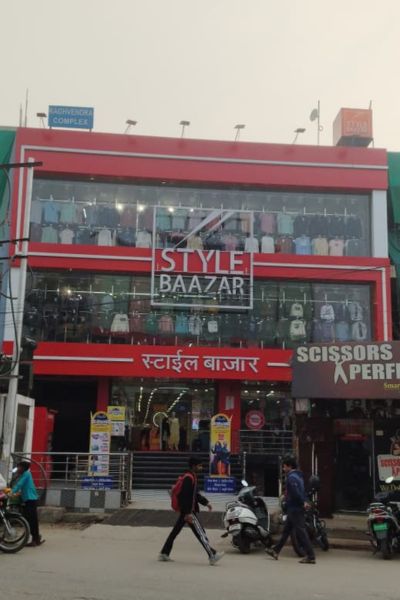 Shivaya Fire Protection - Fire Protection Company in Varanasi - Fire Safety Services in Varanasi - Fire Fighting Solutions in Uttar Pradesh - Fire Protection EPC Company - Industrial Fire Safety Solutions - Commercial Fire Protection Services - Residential Fire Safety System - Hotel Fire Safety Solutions - Hospital Fire Protection System - Fire Detection and Alarm System - Fire Alarm System Installation - Fire Suppression System Installation - Gas Based Fire Suppression System - FM 200 Fire Suppression System - Novec 1230 Fire Suppression - CO2 Fire Suppression System - Inergen Fire Suppression System - Fire Hydrant System Installation - Fire Pumping System - External Fire Hydrant System - Foam Fire Fighting System - Foam Suppression System - Deluge Valve System - Pre Action Fire System - Water Curtain System - Fire Extinguisher Supplier in Varanasi - Fire Extinguisher Installation Services - Fire Safety Equipment Supplier - Industrial Safety Products - Security System Installation - DSIDC Licensed Fire Protection Company - Indian Institute of Fire Engineers Member - Certified Fire Safety Company India - Fire Protection Contractor in Varanasi - Fire Safety Solutions Uttar Pradesh